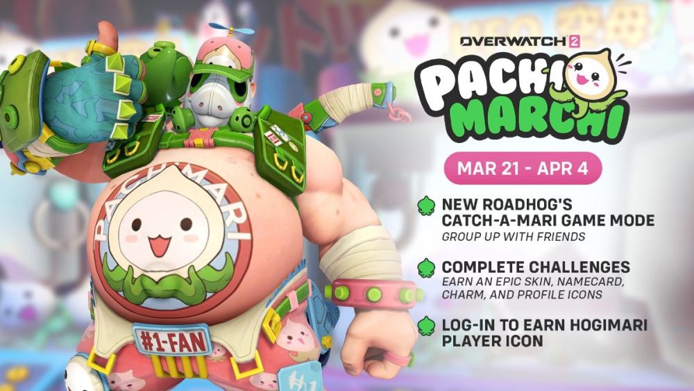 Pachimarchi Event summary in Overwatch 2