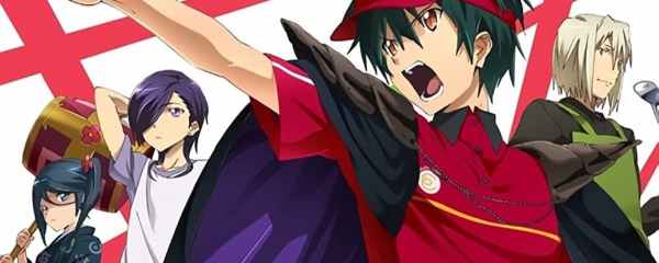 The Devil is a Part Timer isekai cover art