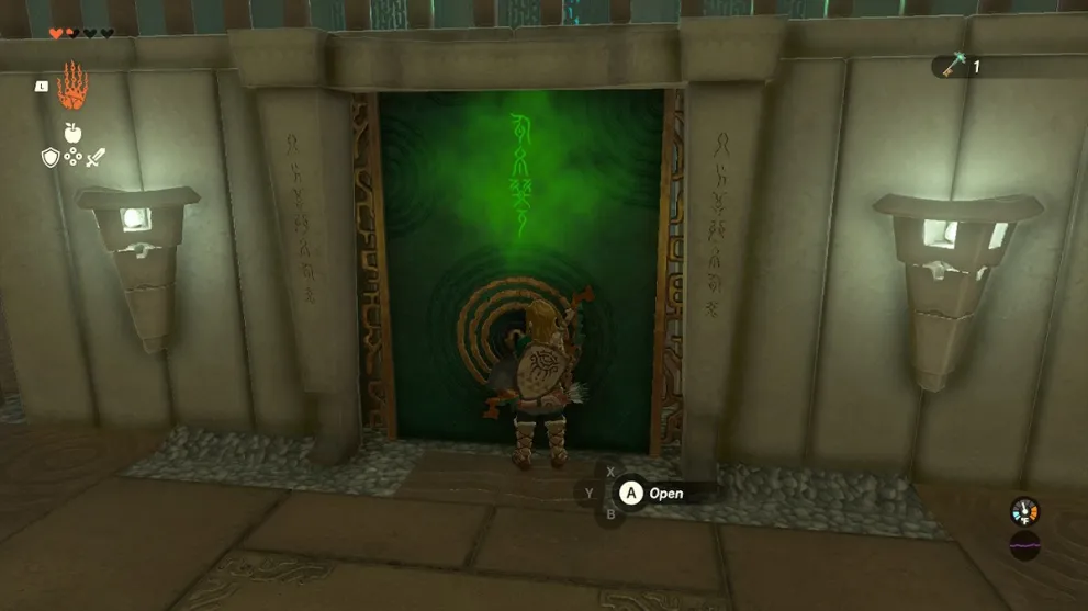 Gasas Shrine Small Key Door