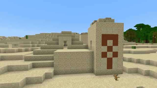 Desert Temple Minecraft 1.20 Seed