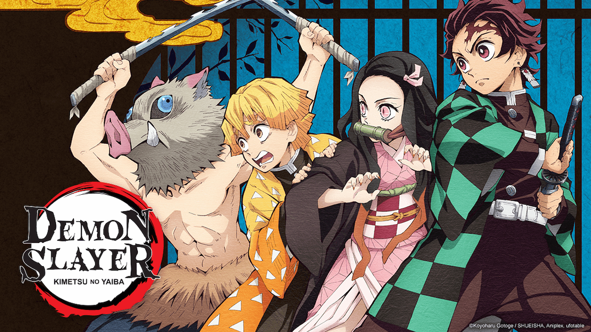 Demon Slayer Anime's Swordsmith Village Arc Premieres in April