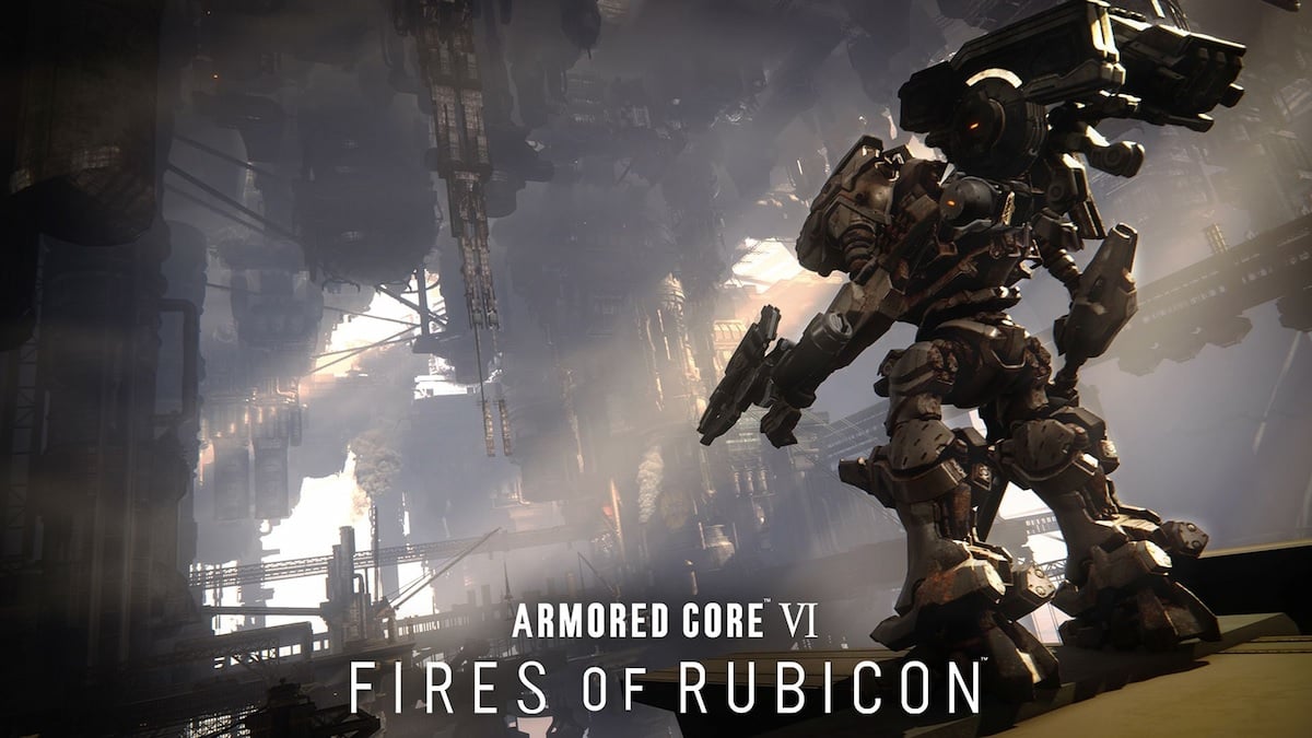 all armored core 6 preorder bonuses