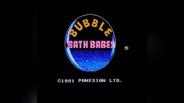 bubble bath babes title screen