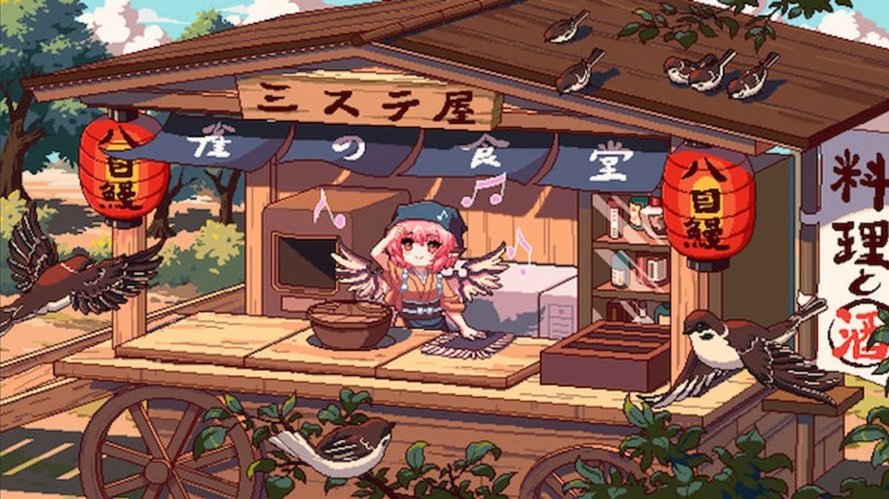 Main Protagonist in Touhou Mystia's Izakaya