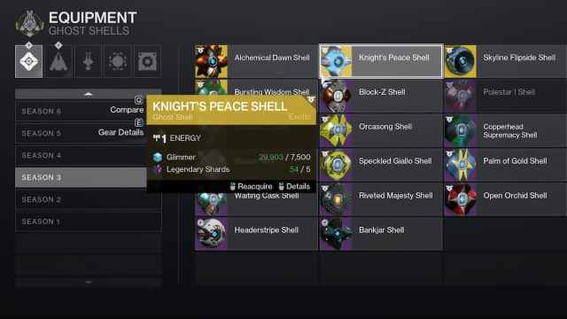 The season 3 Ghost shell page in the player Collections in Destiny 2