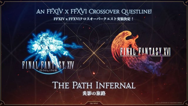Final Fantasy XIV and XVI The Path Infernal crossover