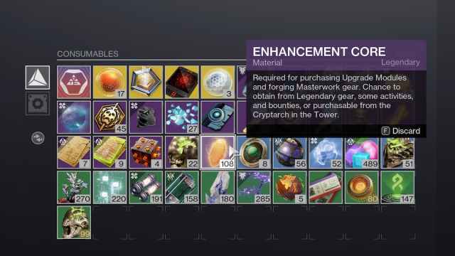 The material inventory screen in Destiny 2