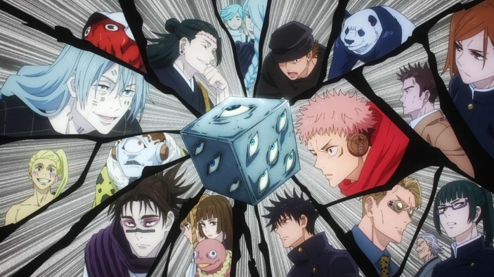 Prison Realm Cube Surrounded by fractured images of characters in Jujutsu Kaisen