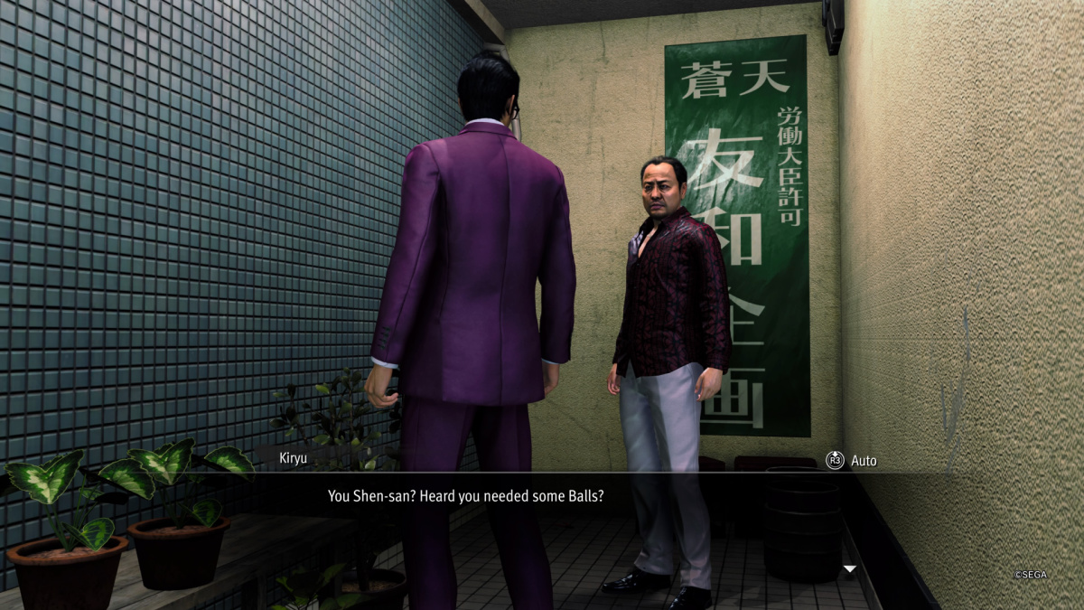 All Golden Ball Locations in Like a Dragon Gaiden