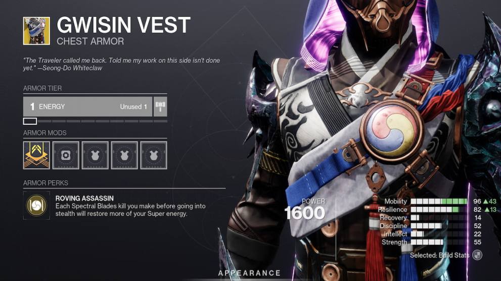 The info screen for the Exotic armor Gwisin Vest in Destiny 2