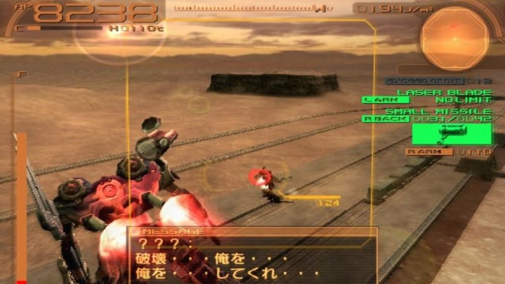 AC in Armored Core Nexus