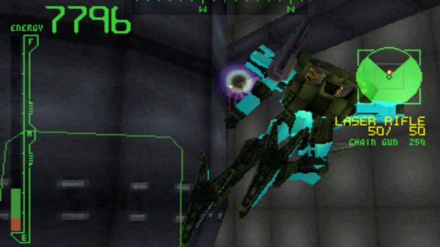 Mech in Armored Core Master of Arena