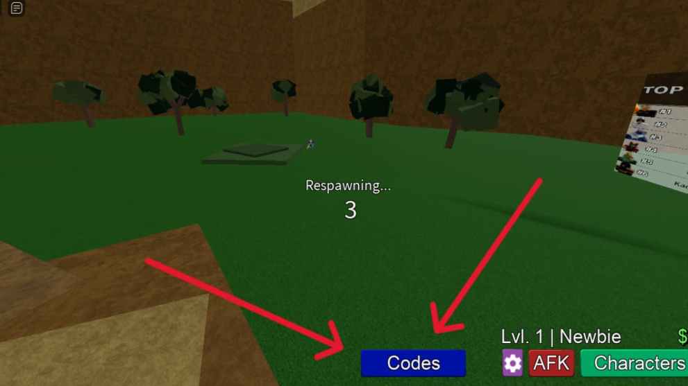 Roblox Modded ABA Codes Screen