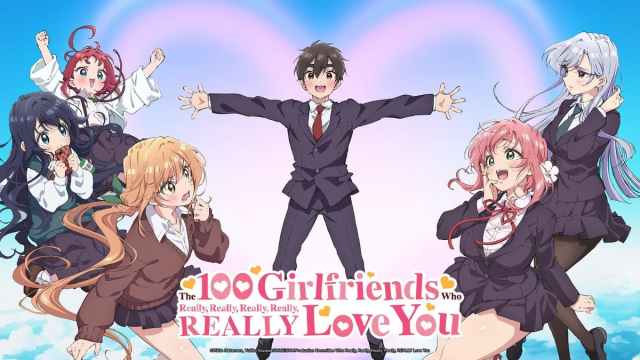 The 100 Girlfriends Who Really, Really, Really, Really, REALLY Love You Anime Cover