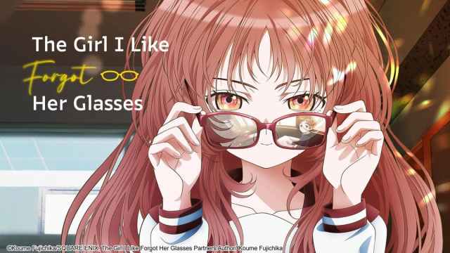 The Girl I Like Forgot Her Glasses Anime Cover