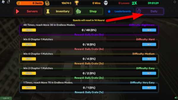 Other ways to get more free rewards in Skibi Defense