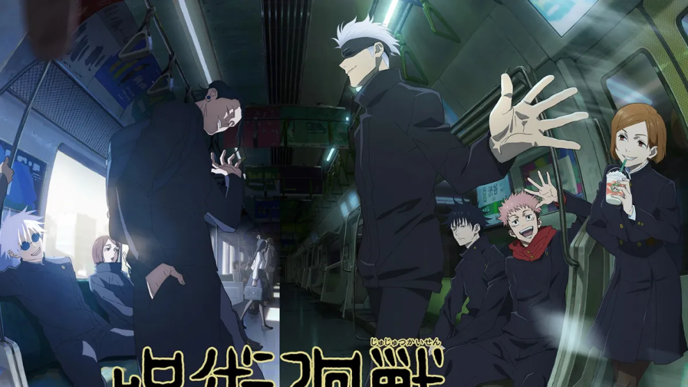 Past and Present Versions of Main Characters Together in Jujutsu Kaisen Promotional Art