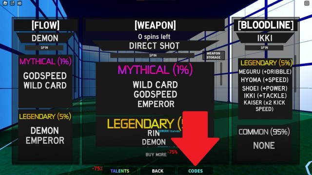 Meta Lock Codes (April 2024) - Twinfinite