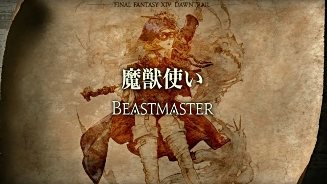 Final Fantasy XIV what is the new Beastmaster job