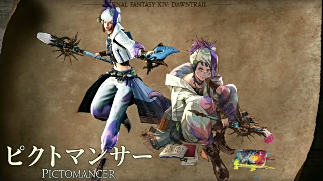 Final Fantasy XIV what is the Pictomancer job