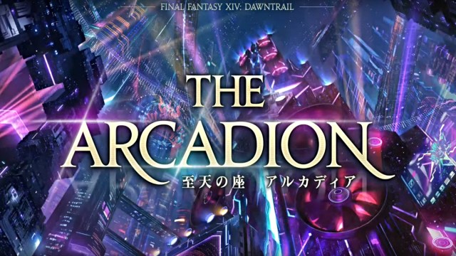 Final Fantasy XIV what is The Arcadion raid