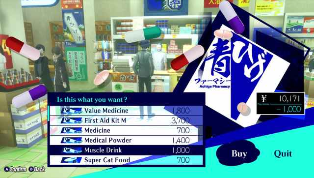 muscle drink in persona 3 reload