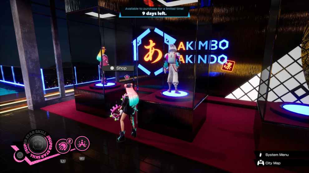 The location of the Akimbo Akimbo shop in Foamstars