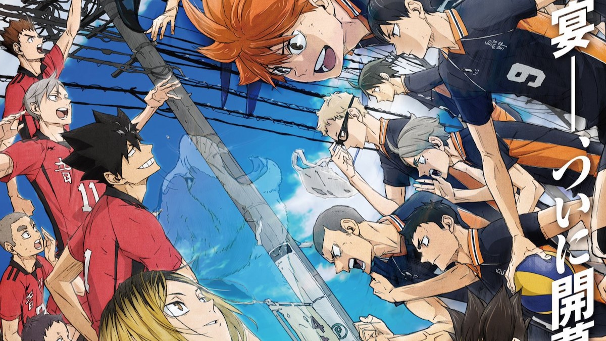 When Does Haikyuu Battle at the Garbage Dump Release Worldwide