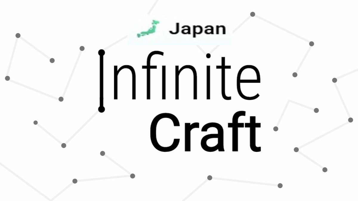 Japan recipe in Infinite Craft