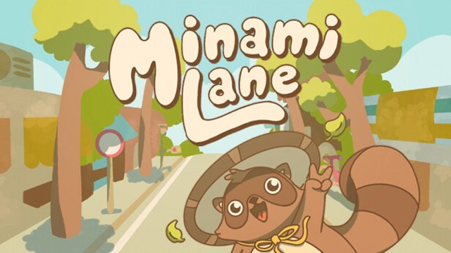 Minami Lane cover