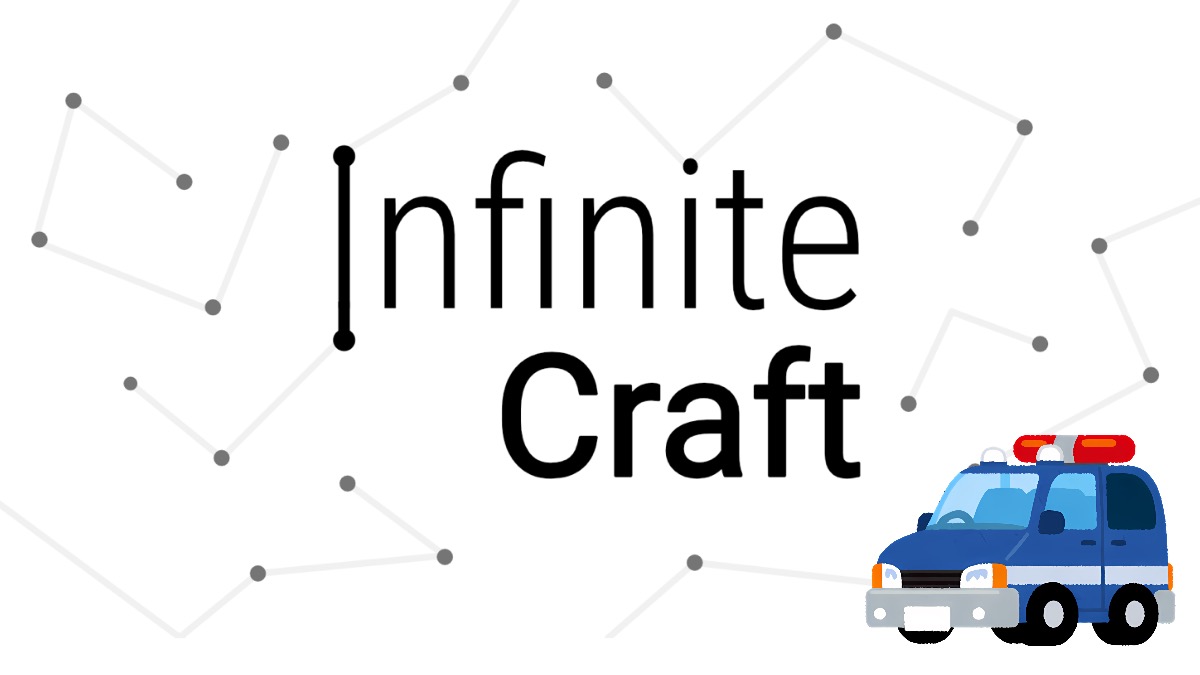 police infinite craft