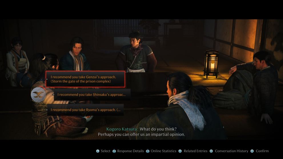 the prison complex approach choice screen in Rise of the Ronin