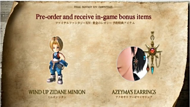 Final Fantasy XIV what are the pre-order bonus items