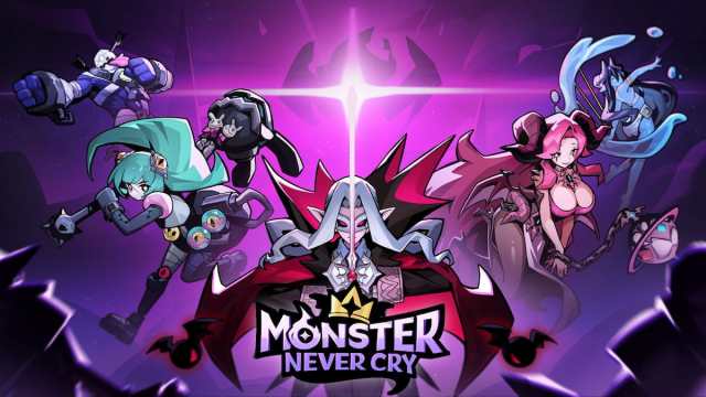 Monster Never Cry cover art