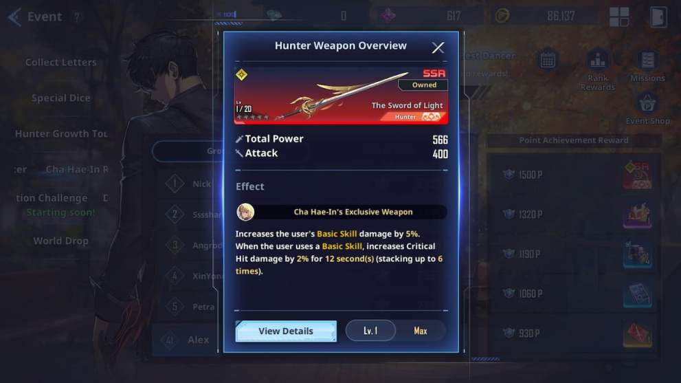 Event weapon acquisition menu in Solo Leveling: Arise