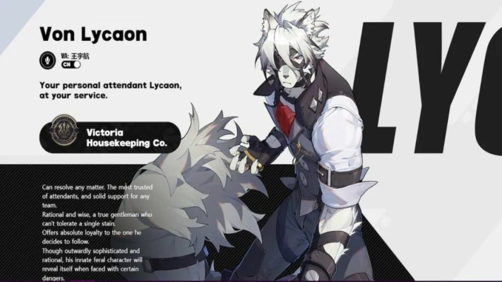 Page d'informations sur le personnage de Zenless Zone Zero ZZZ Von Lycaon et homme-loup blanc debout dans un costume de majordome