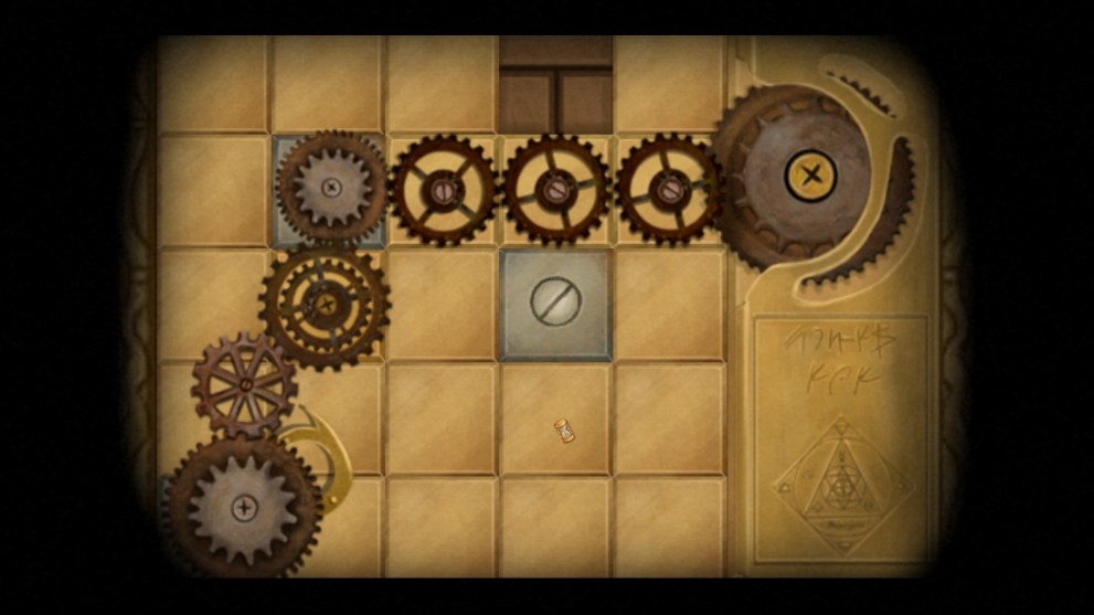 Gears in a puzzle