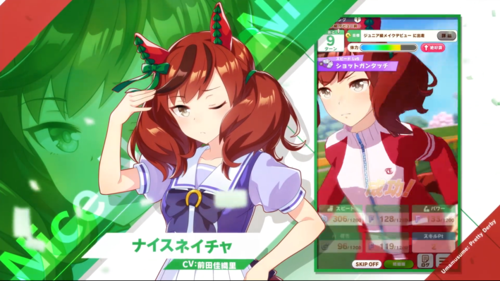 nice nature uma musume character with red hair in two pigtails