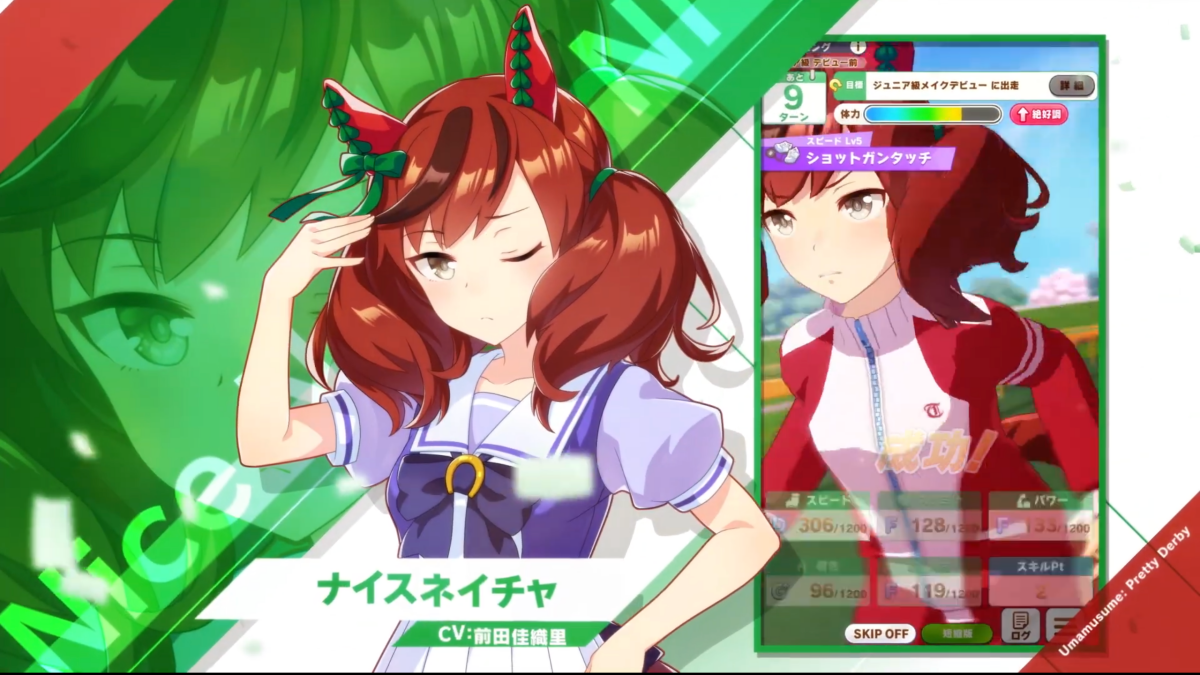 Uma Racers The Ultimate Umamusume Pretty Derby Tier List and Trackblazer Guide to ...