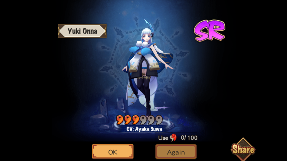 yuki onna onmyoji summon