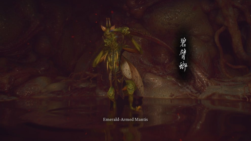 Black Myth Wukong Chapter 6 boss emerald armed mantis