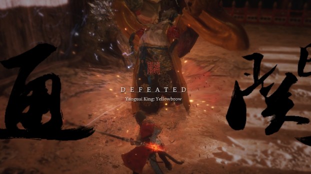 Yellow Bro How to Beat Yellowbrow in Black Myth Wukong - Twinfinite