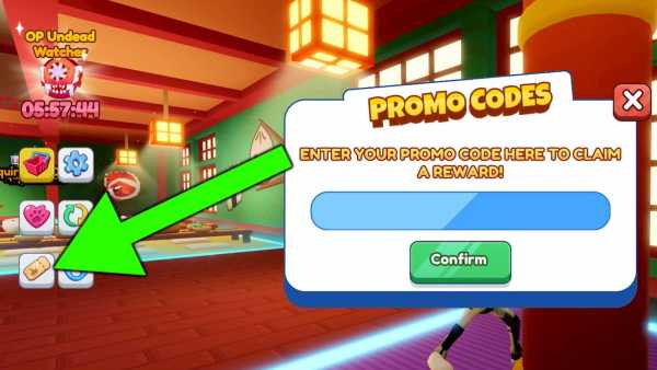 How to redeem Sumo Wrestling Simulator codes.