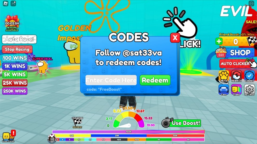 The code redemption screen in Meme Race.