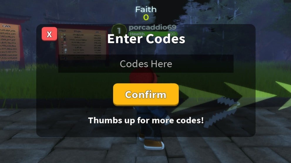 Code text box in the game