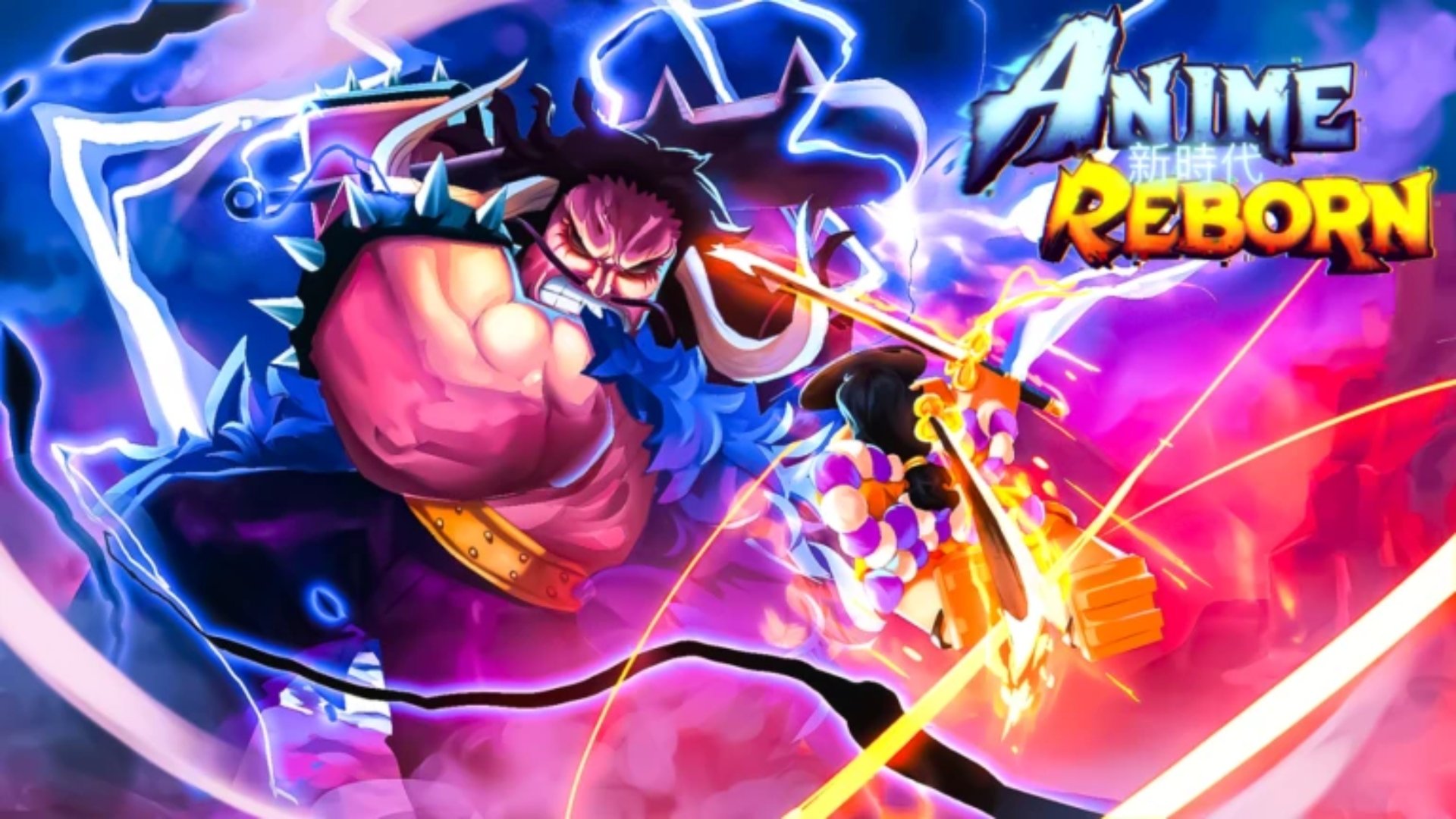 Anime Reborn key art of One Piece's Kaido from the game's Roblox page