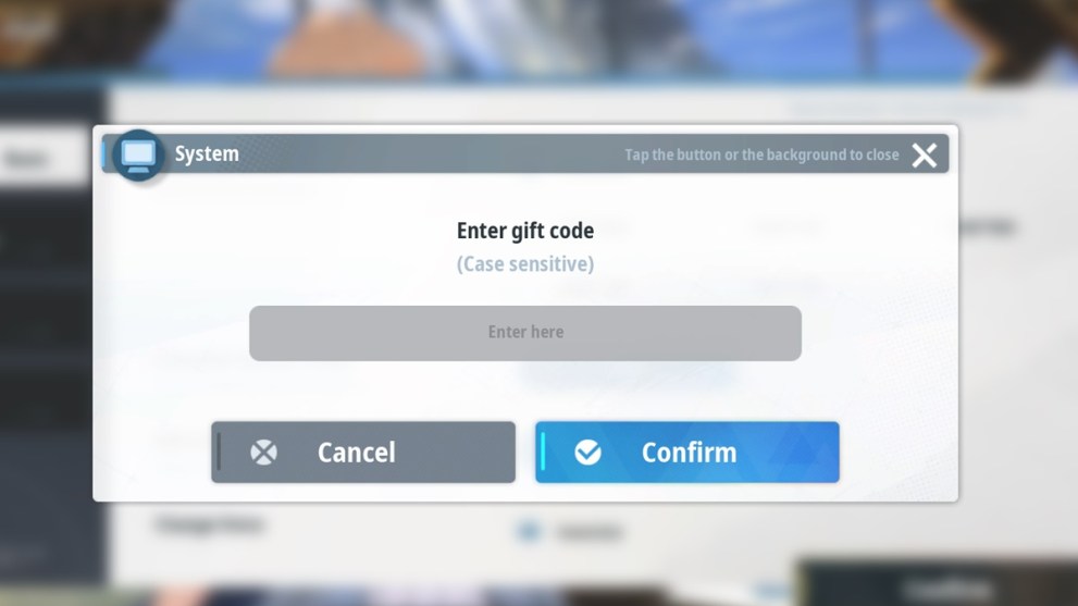 Gift code text box