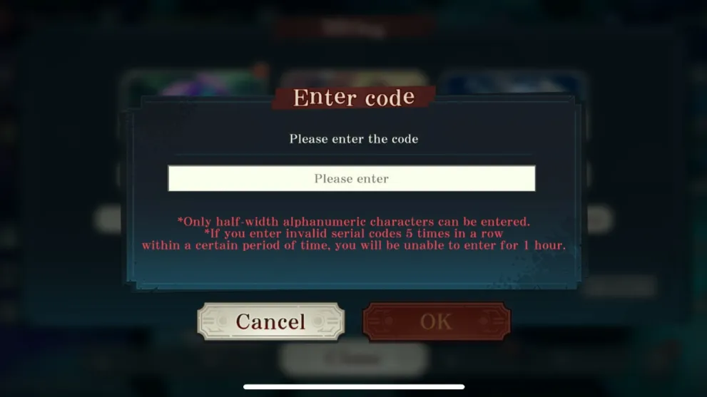 The code redemption screen in Jujutsu Kaisen Phantom Parade.