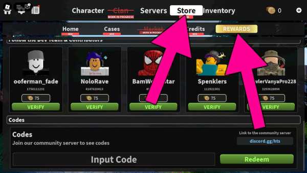 How to redeem Lone Survival codes.