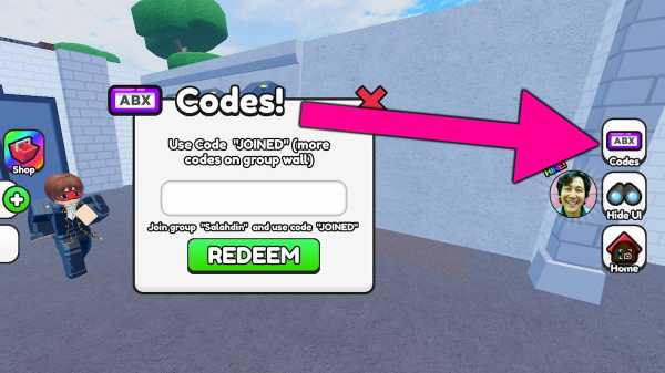 How to redeem Own Squid Game and Prove Mom Wrong codes.